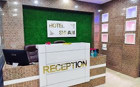 Hotel Shivam Rajpipla